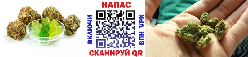 дарнет шоп  Емва  kraken зеркало  Печенье с ТГК конопля 
