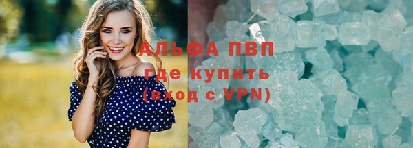 кокаин колумбия Россошь