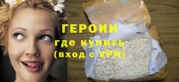 кокаин колумбия Россошь