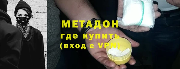 кокаин колумбия Россошь