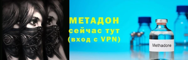 эйфоретик Алексин