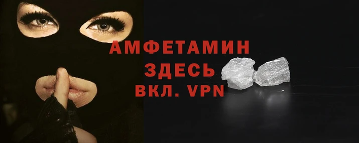 кокаин колумбия Россошь