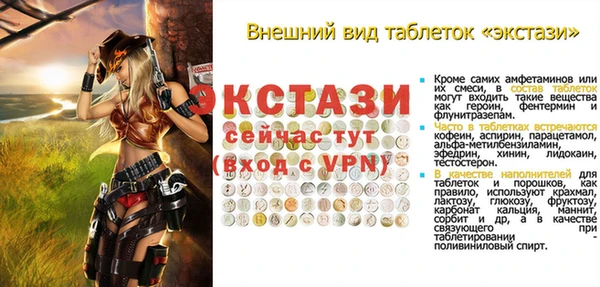 кокаин колумбия Россошь