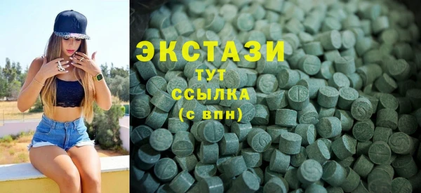 мефедрон Рославль