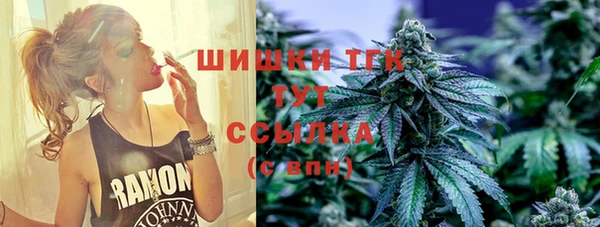 таблы Абаза