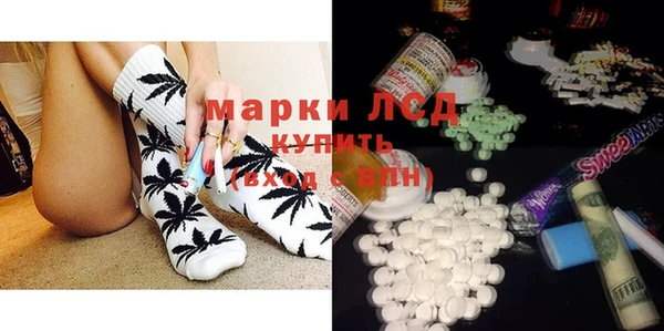 кокаин колумбия Россошь