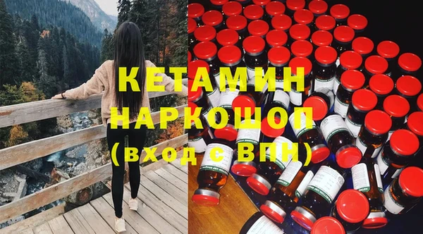 мефедрон Рославль
