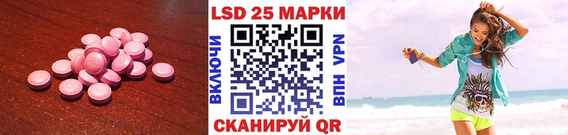 OMG маркетплейс  Емва  ЛСД экстази ecstasy 