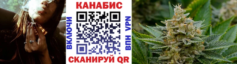 купить   Емва  Бошки Шишки Amnesia 